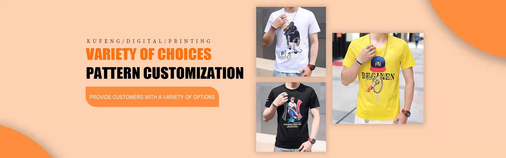 パーソナリティのカスタマイズ、受信サンプル処理、デジタル印刷,Kufeng digital clothing